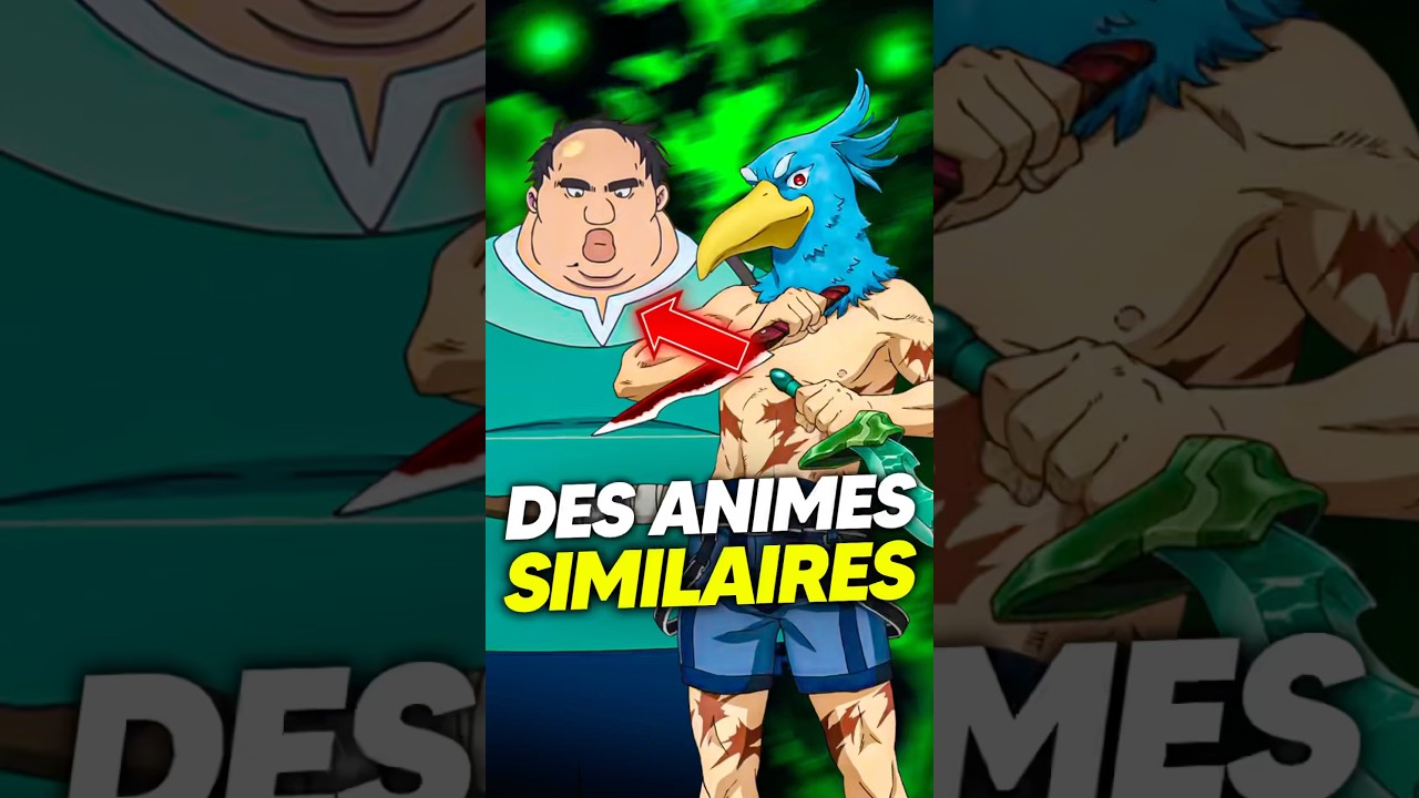 CES ANIMES SIMILAIRES que tu dois ABSOLUMENT regarder ! #anime #animesimilaire #shangrilafrontier