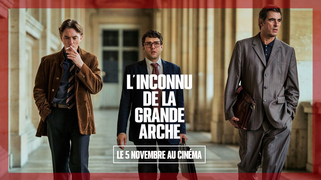 L'INCONNU DE LA GRANDE ARCHE｜Spot 12s